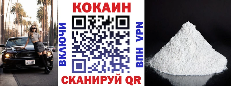 Купить закладку Гашиш  Лсд 25  Мефедрон  СК  Дальнереченск
