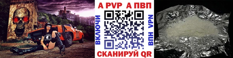 Alfa_PVP СК Дальнереченск