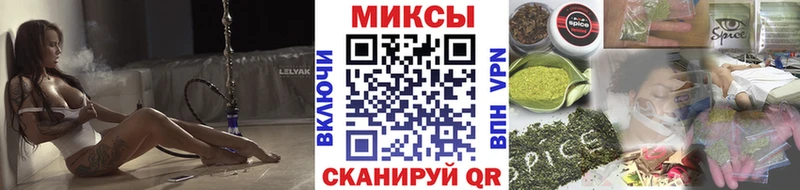 Бутират 99%  Купить где  Дальнереченск 