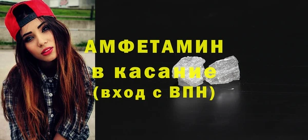 гашиш Верхнеуральск