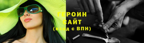 таблы Бугульма