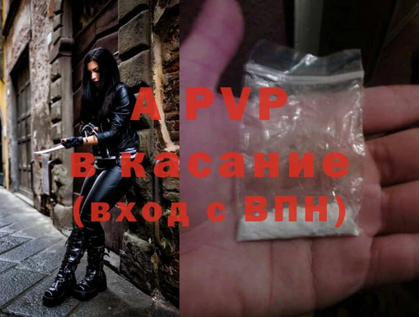 таблы Бугульма
