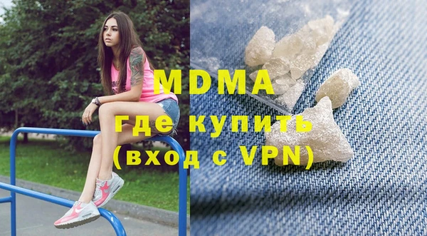 таблы Бугульма
