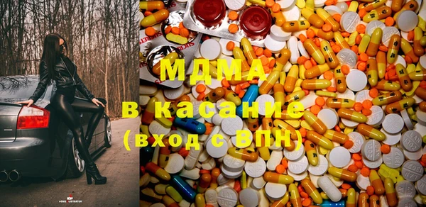 таблы Бугульма