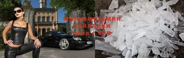 таблы Бугульма