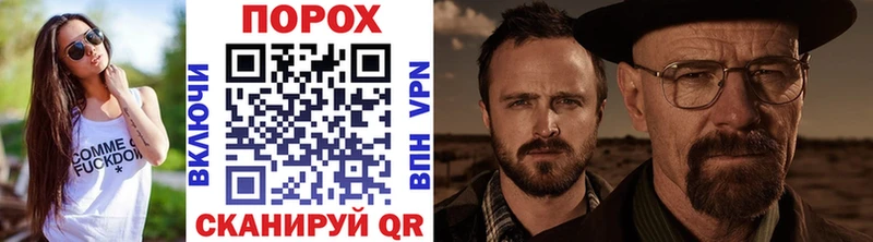 Купить где  Дальнереченск  Метамфетамин кристалл 